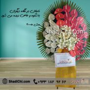 تاج گل تبریک آنتوریوم قیمت مناسب در تهران، داوودی و پرنده بهشتی مدل 4005