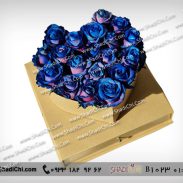 باکس گل رز آبی کشودار