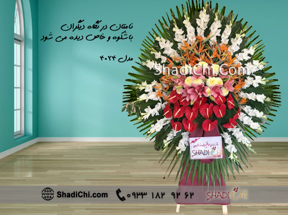 تاج گل برای نمایشگاه تهران با قیمت ارزان