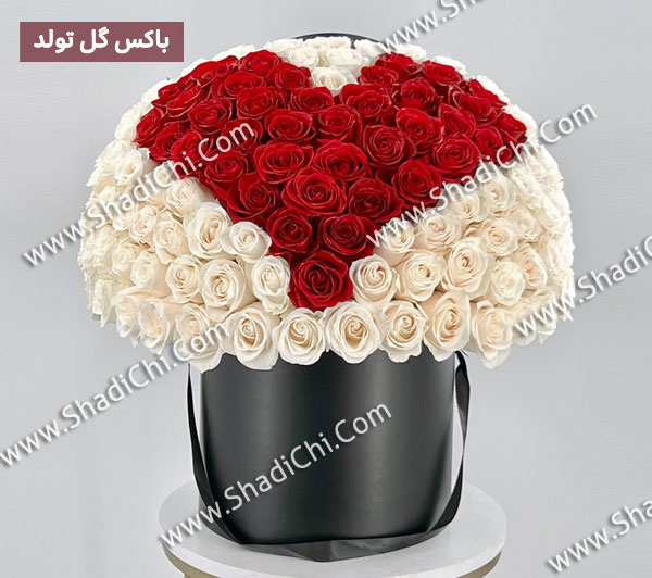 باکس گل تولد با رز سفید و قرمز