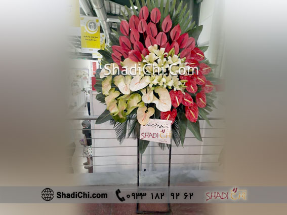 خرید تاج گل تبریک برای نمایشگاه سئول