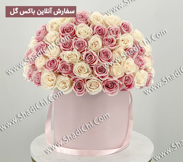 سفارش آنلاین باکس گل با رز صورتی