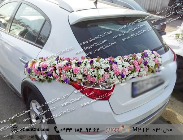سفارش ماشین عروس لندکروز با قیمت مناسب و ارسال رایگان در تهران 