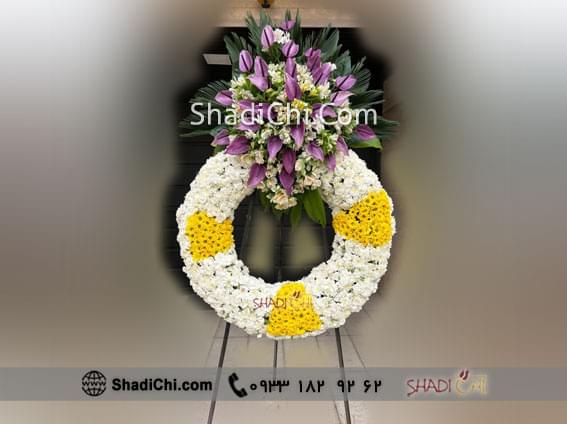 تاج گل درباری برای نمایشگاه تهران